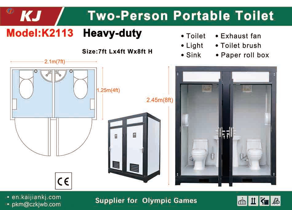 【Pre-order】K2113 Heavy-Duty Two-Person Portable Toilet – Dual Private Cabins with Sink, Exhaust Fan & Durable Steel Frame (7ft × 4ft × 8ft)